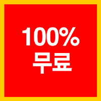 ����Ǯ��